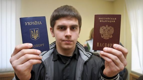 прописка в Сосногорске